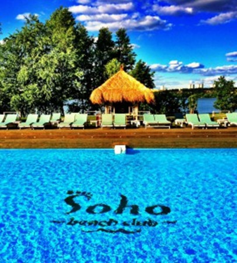 Soho Beach Hotel Krasnogorsk Luaran gambar